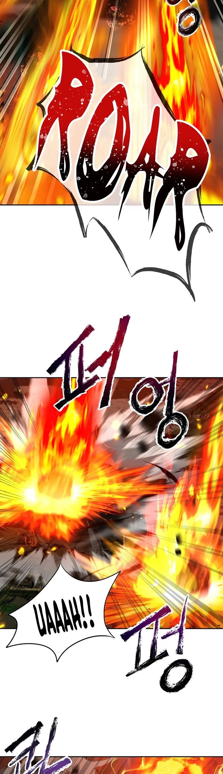Chapter 17 - halaman 53