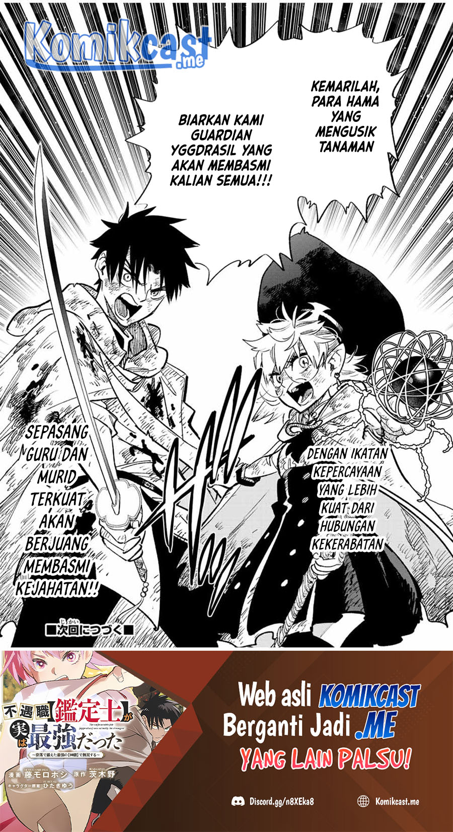 Chapter 50.2 - halaman 18