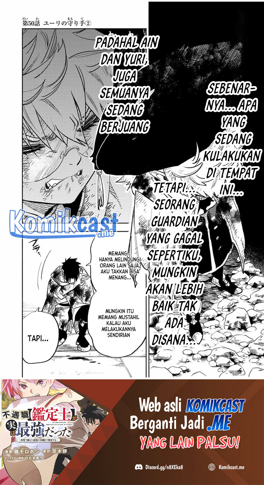 Chapter 50.2 - halaman 3