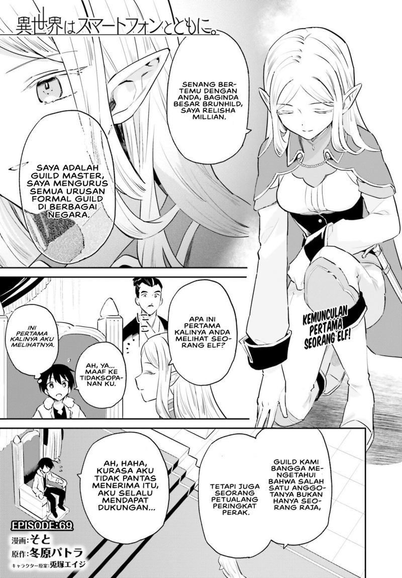 Chapter 69 - halaman 2