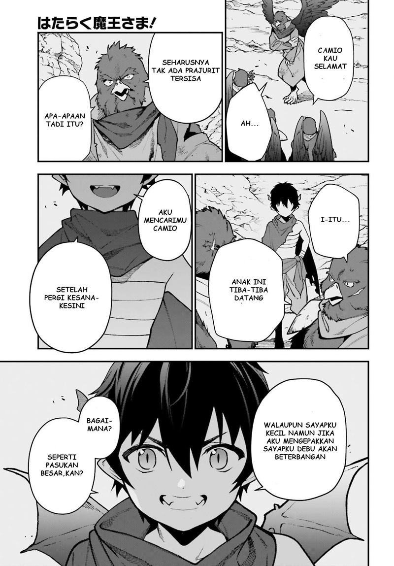 Chapter 106 - halaman 19