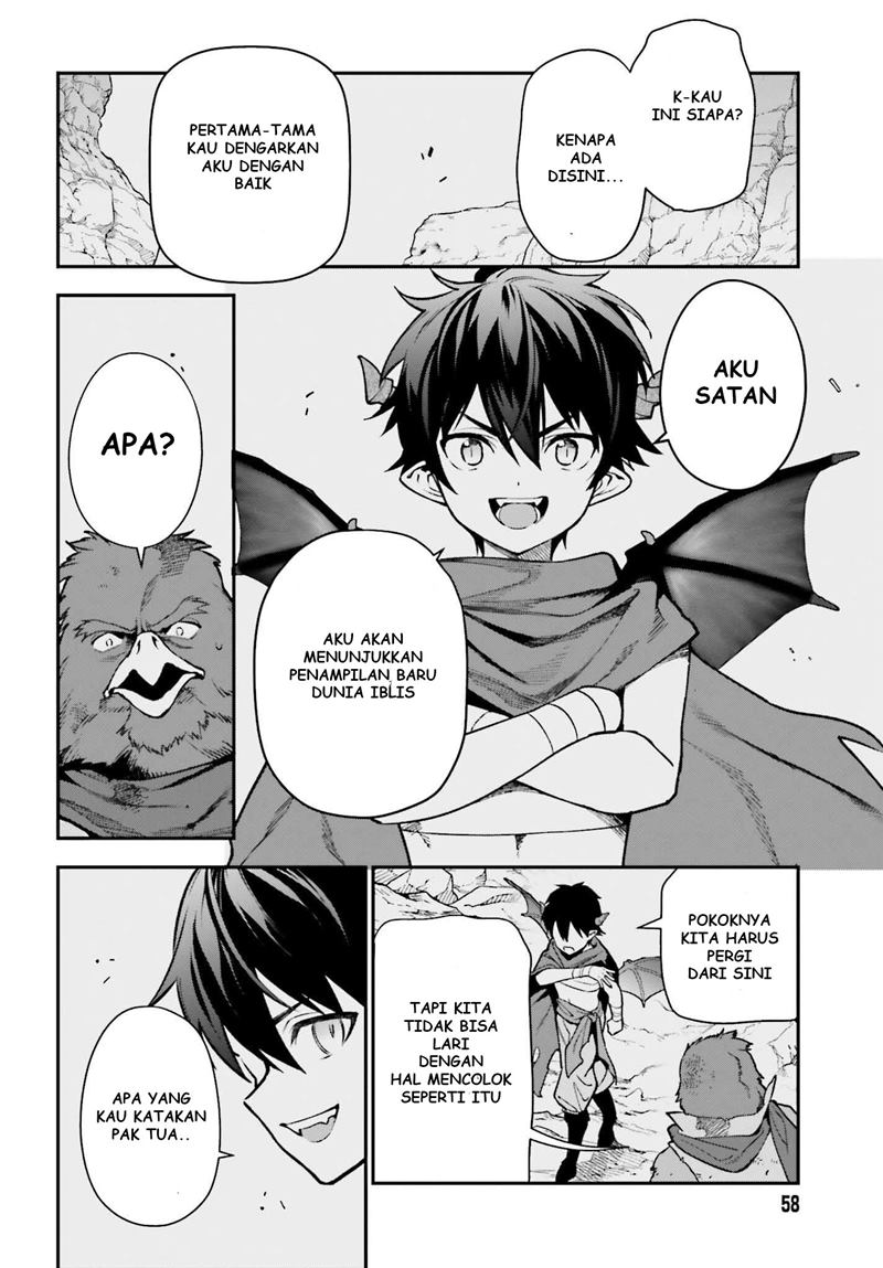 Chapter 106 - halaman 20