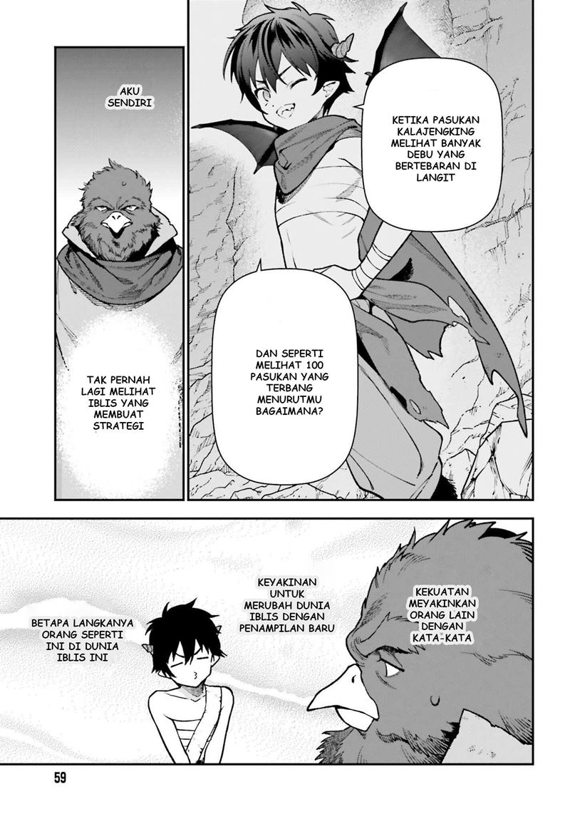 Chapter 106 - halaman 21