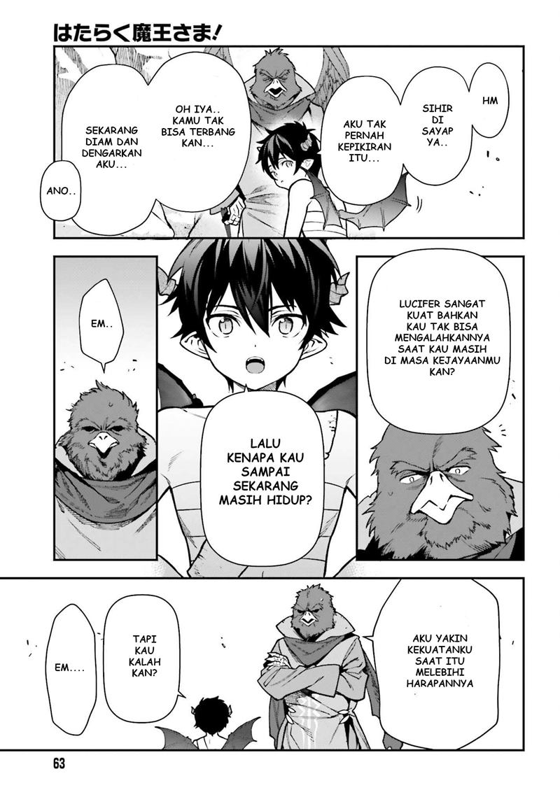 Chapter 106 - halaman 25