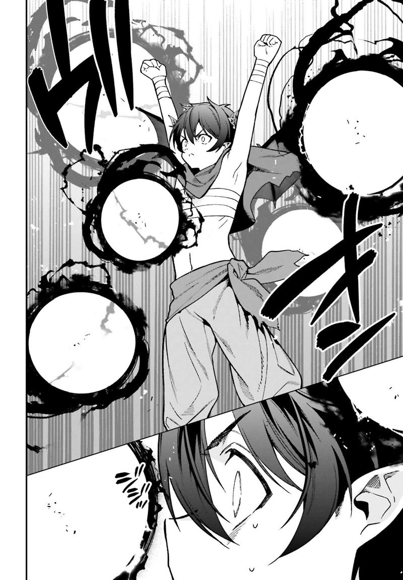 Chapter 106 - halaman 32