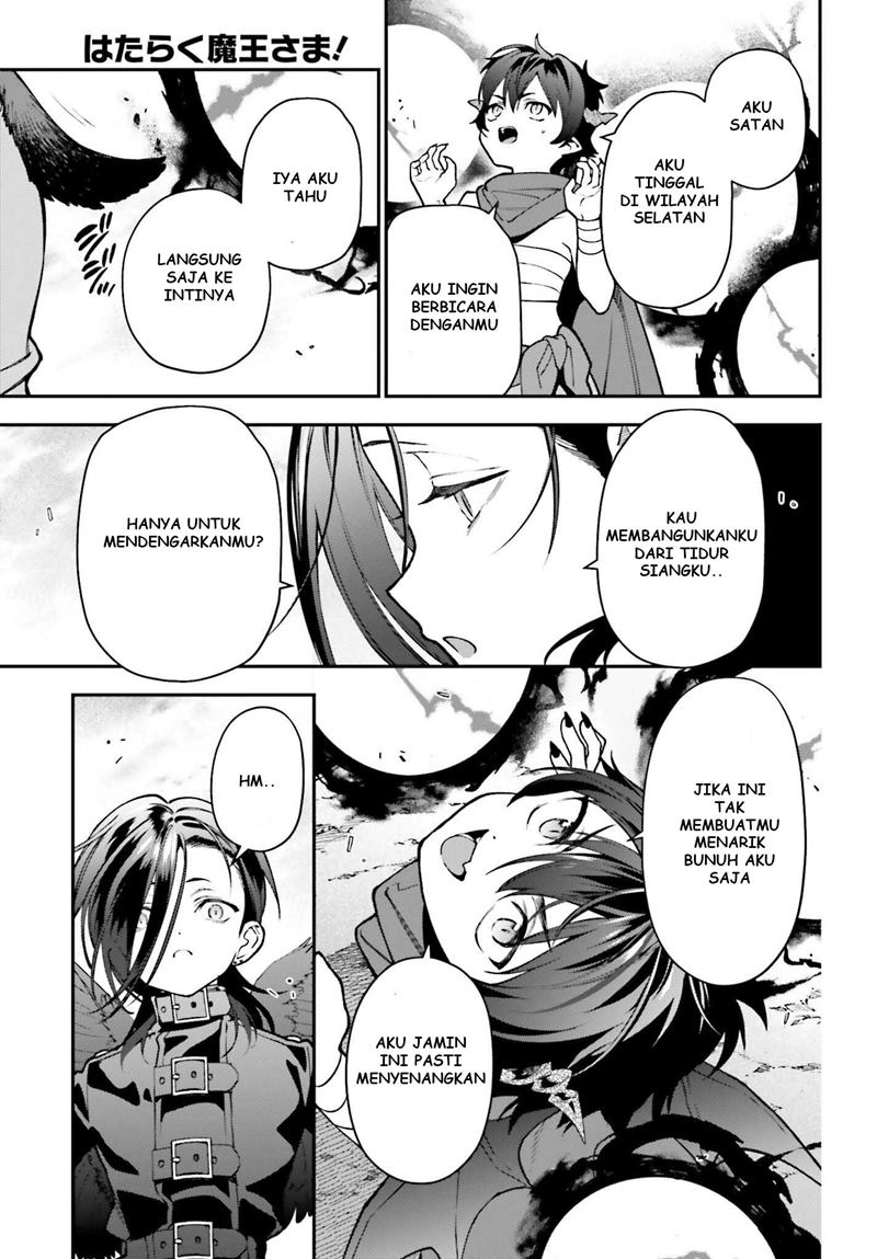 Chapter 106 - halaman 35