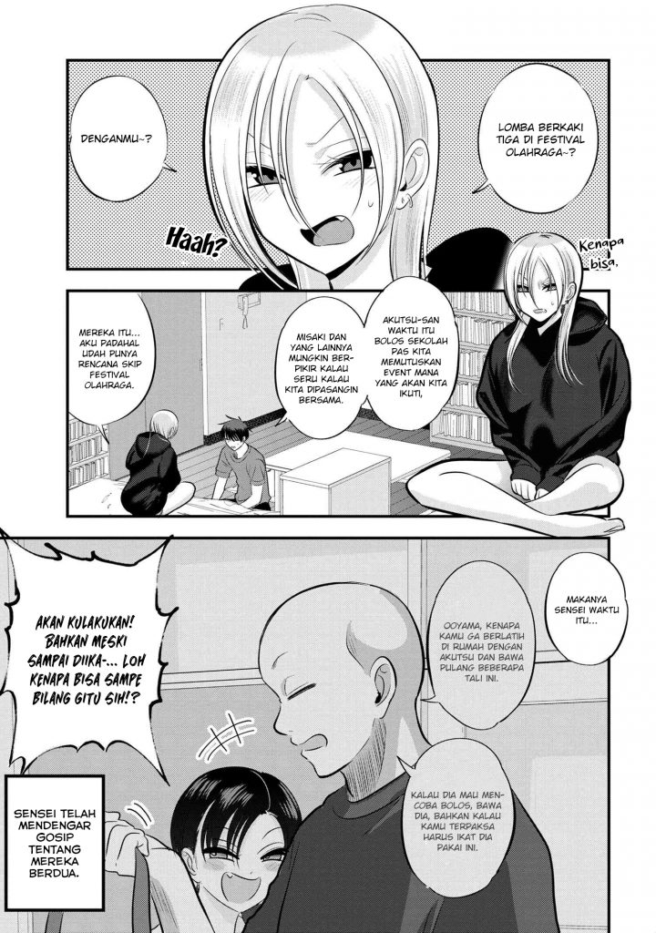 Chapter 112 - halaman 3