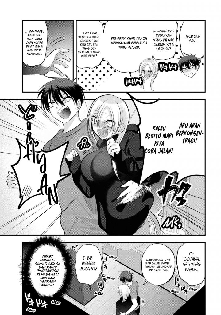 Chapter 112 - halaman 7