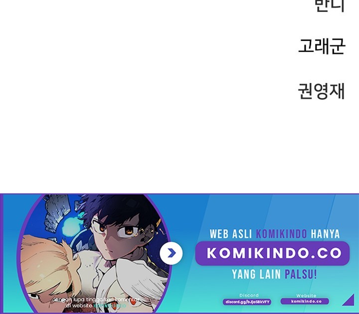 Chapter 109 - halaman 61