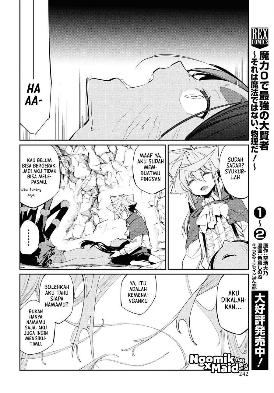 Chapter 14 - halaman 20