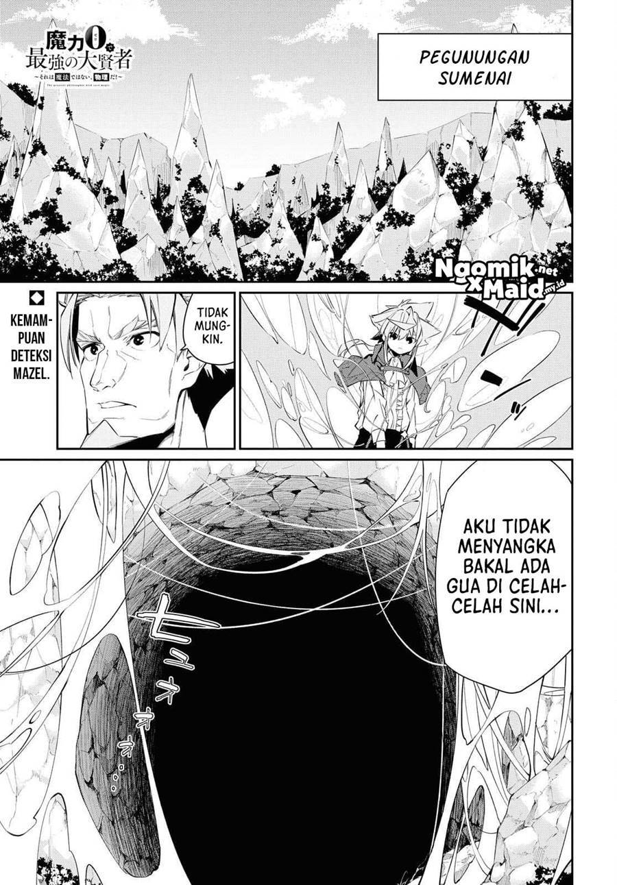Chapter 14 - halaman 3