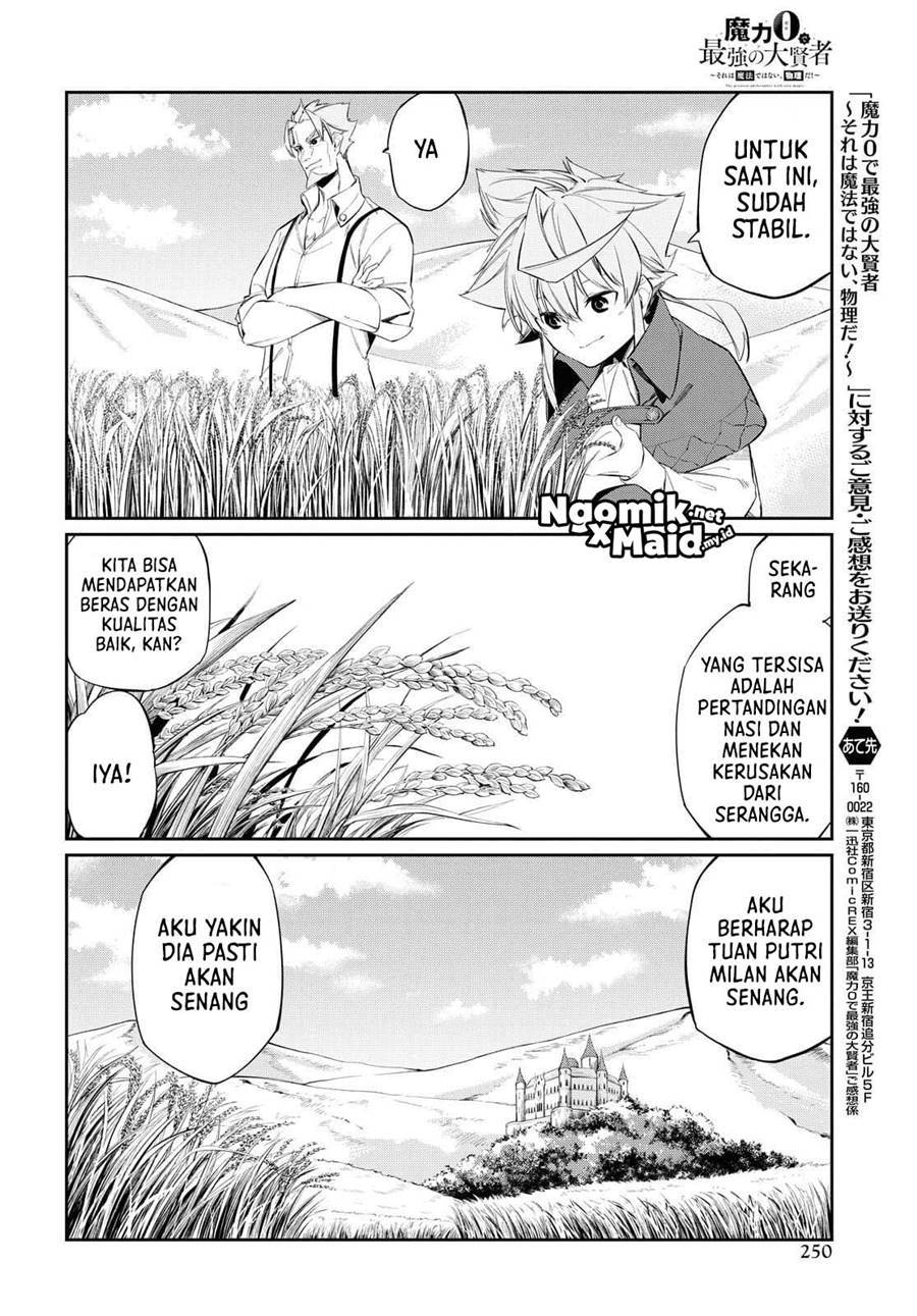Chapter 14 - halaman 28