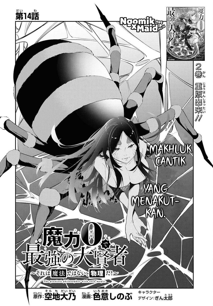 Chapter 14 - halaman 4