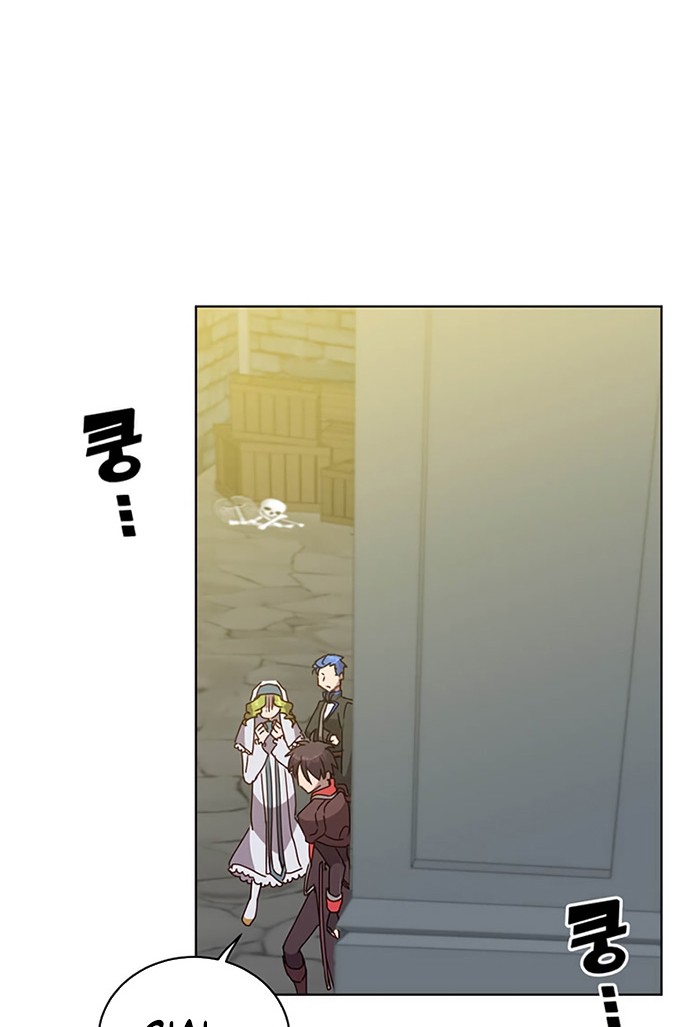 Chapter 93 - halaman 28