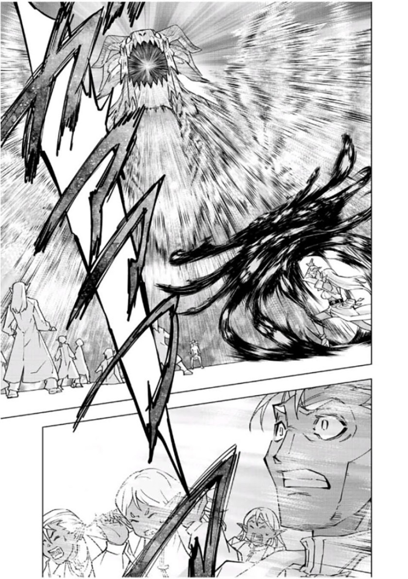 Chapter 51 - halaman 15