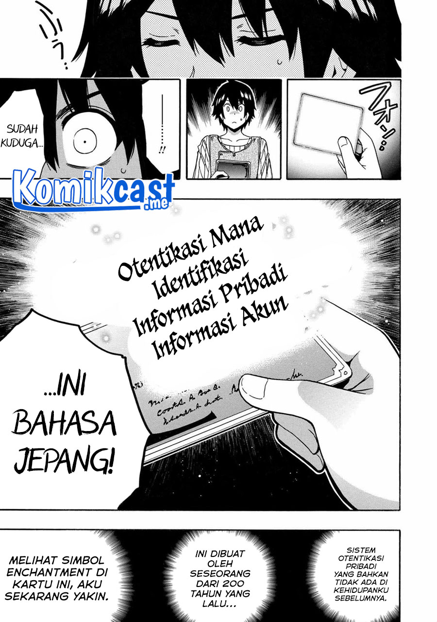 Chapter 69.1 - halaman 11