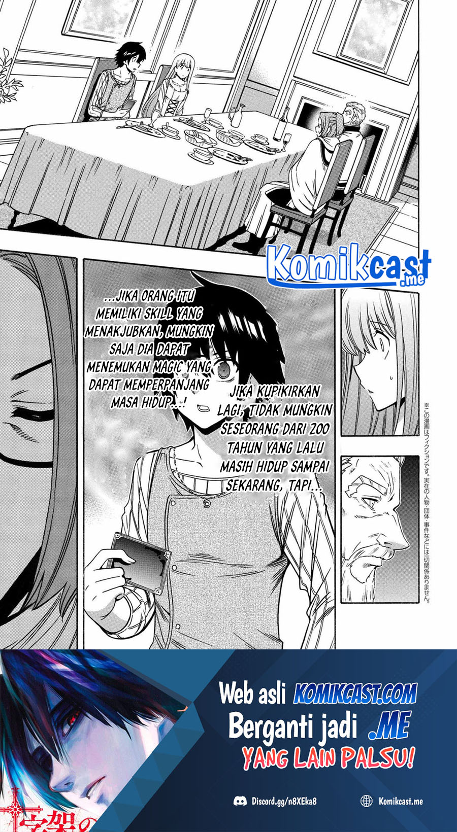 Chapter 69.1 - halaman 3