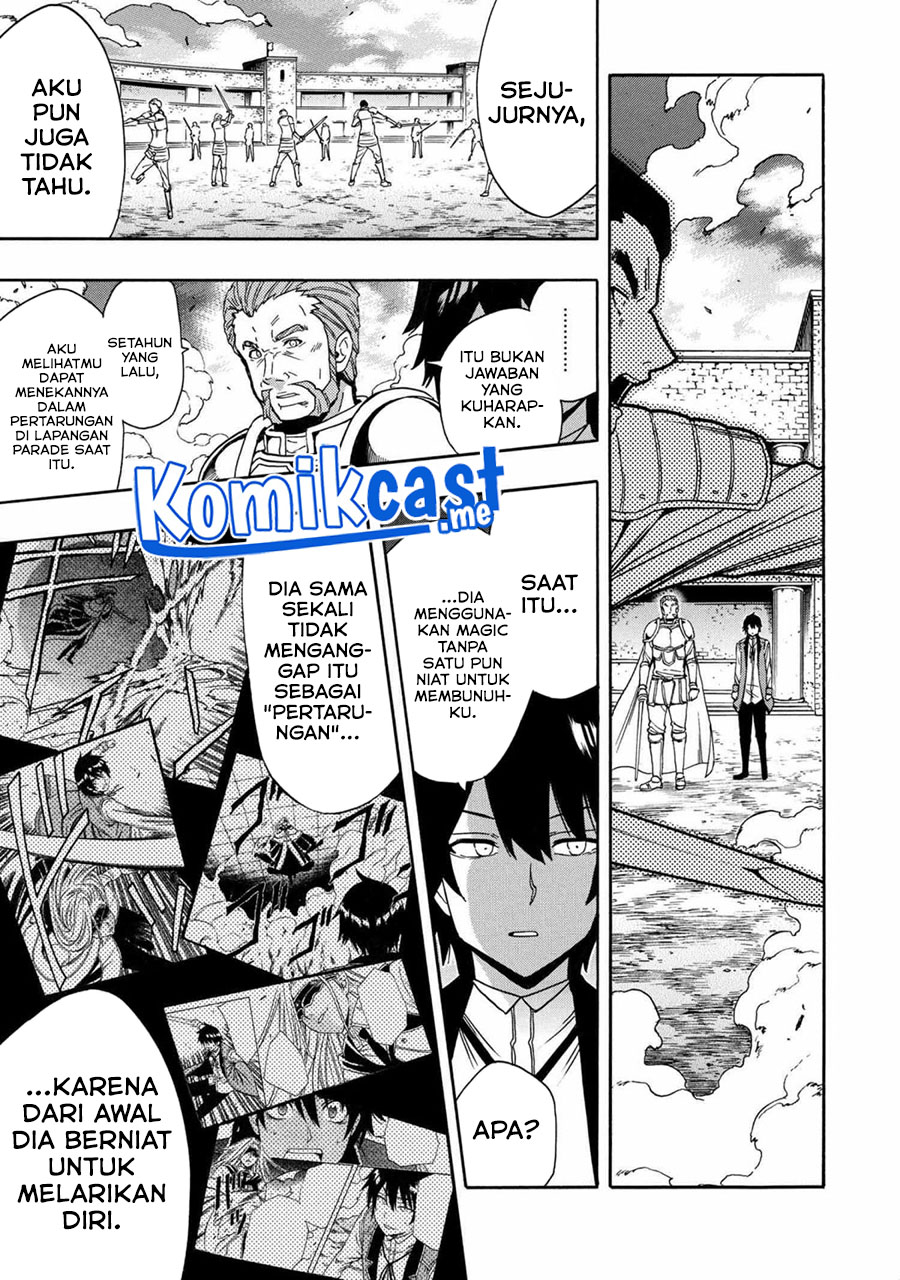 Chapter 69.1 - halaman 23