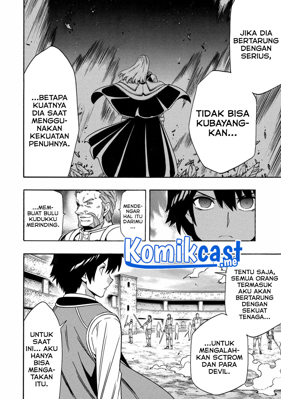 Chapter 69.1 - halaman 24