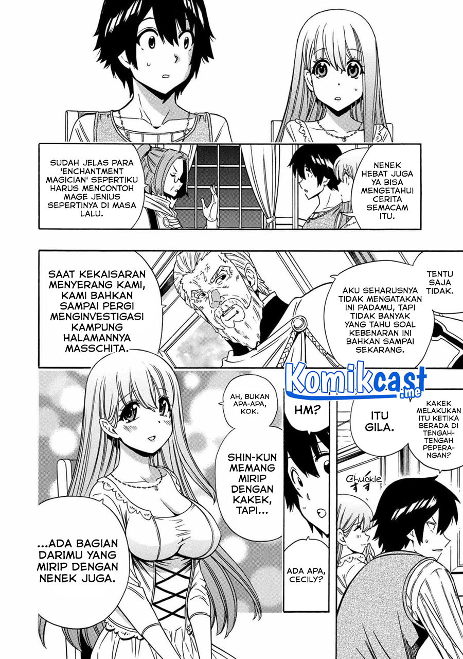 Chapter 69.1 - halaman 6