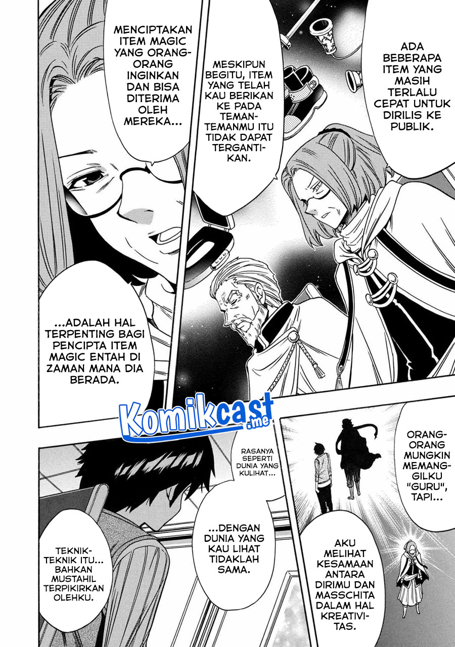 Chapter 69.1 - halaman 8