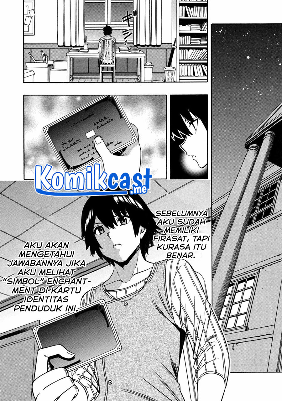 Chapter 69.1 - halaman 10