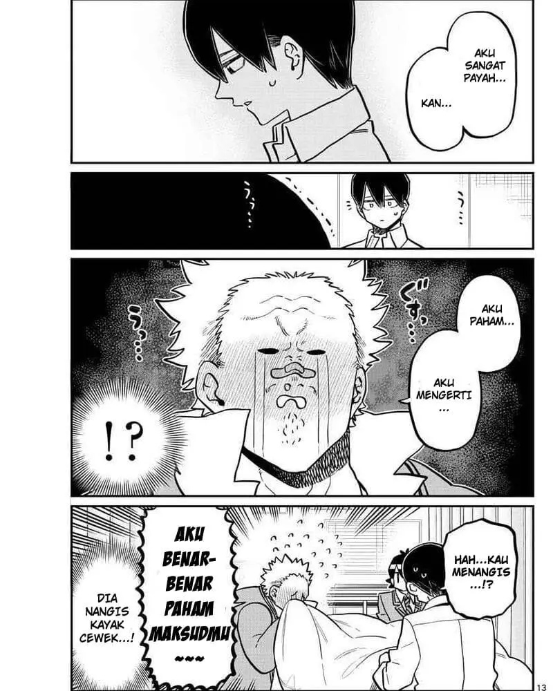 Chapter 345 - halaman 14