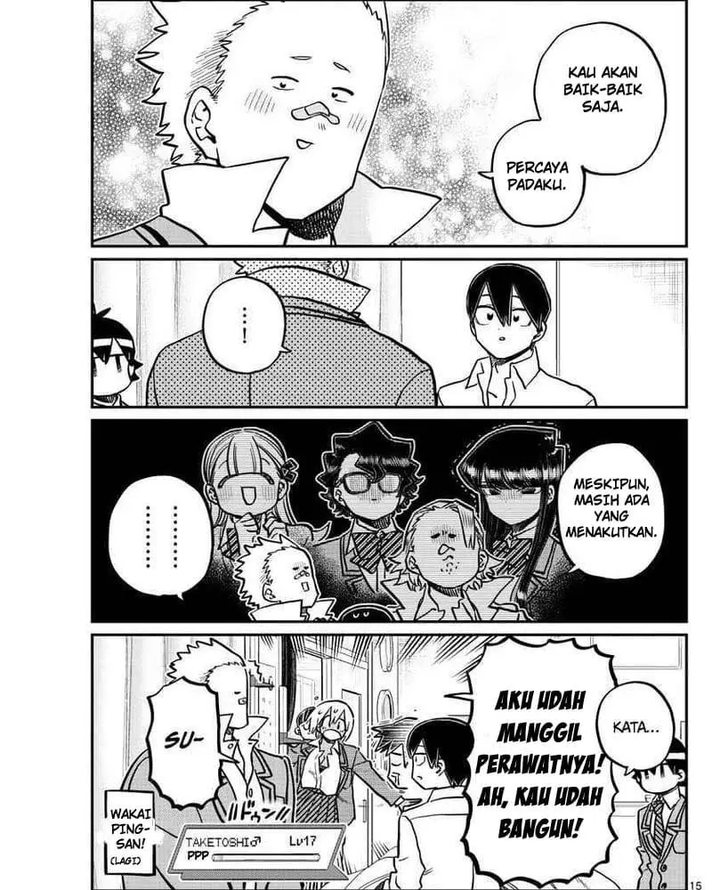 Chapter 345 - halaman 16