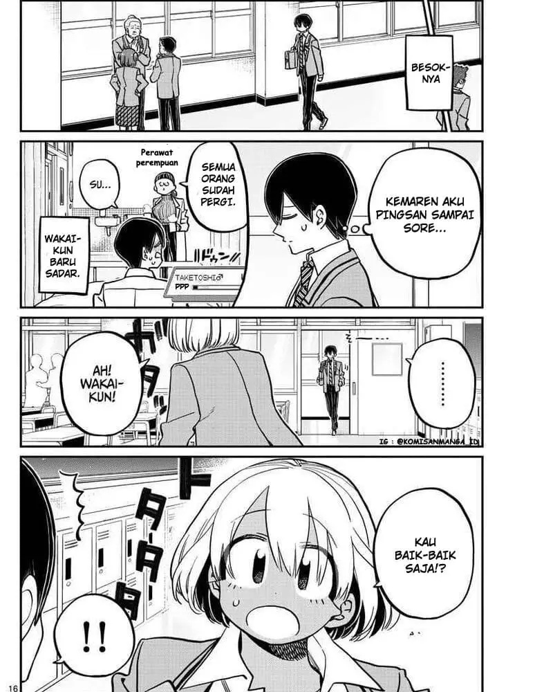 Chapter 345 - halaman 17