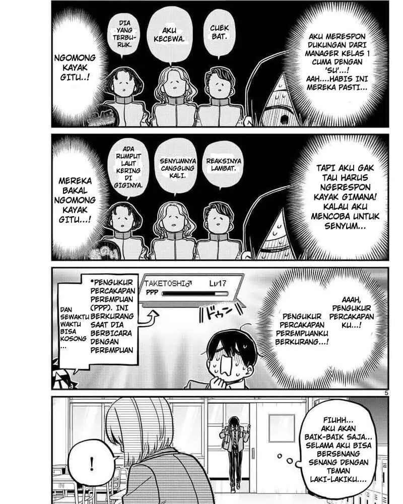 Chapter 345 - halaman 6