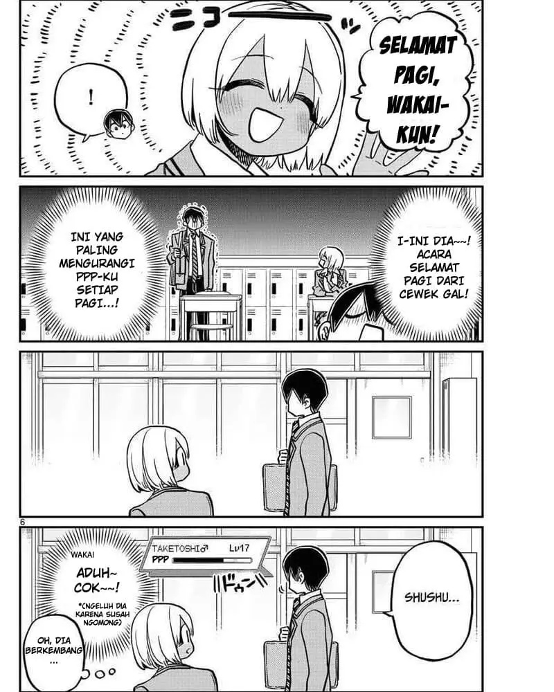 Chapter 345 - halaman 7