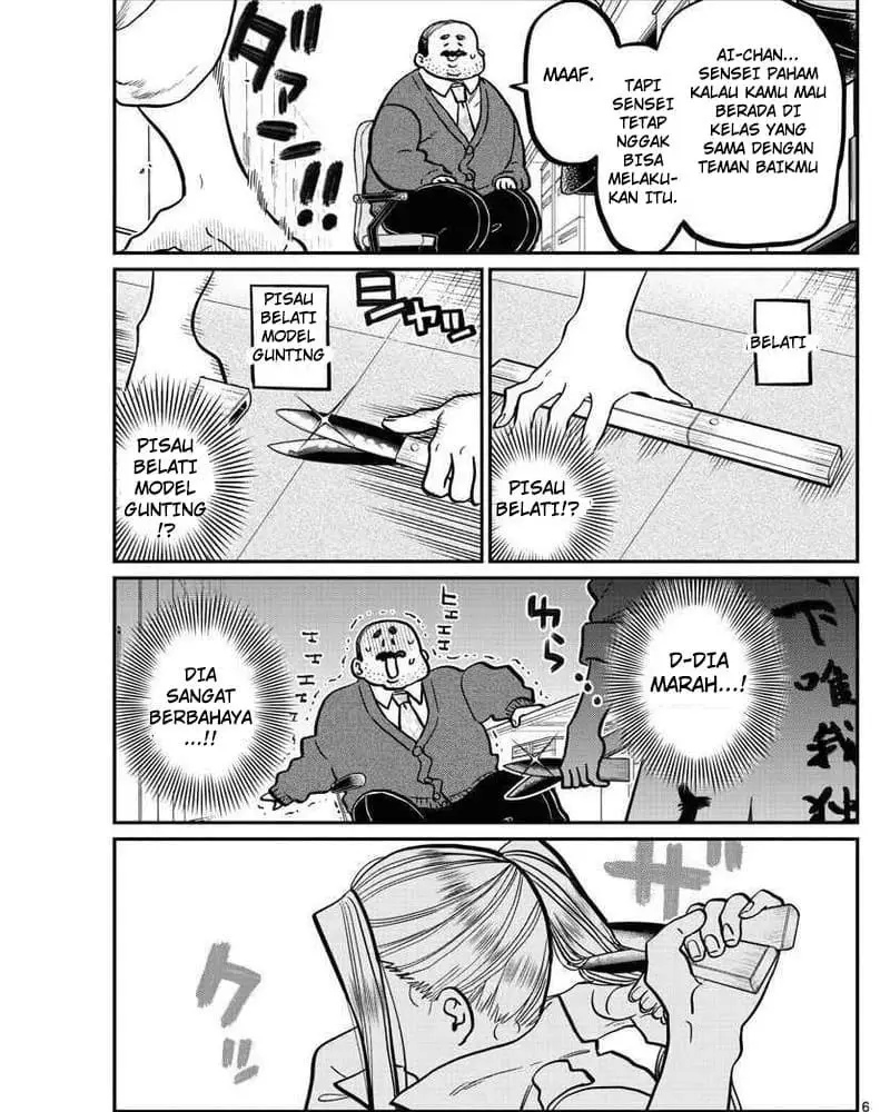 Chapter 344 - halaman 7