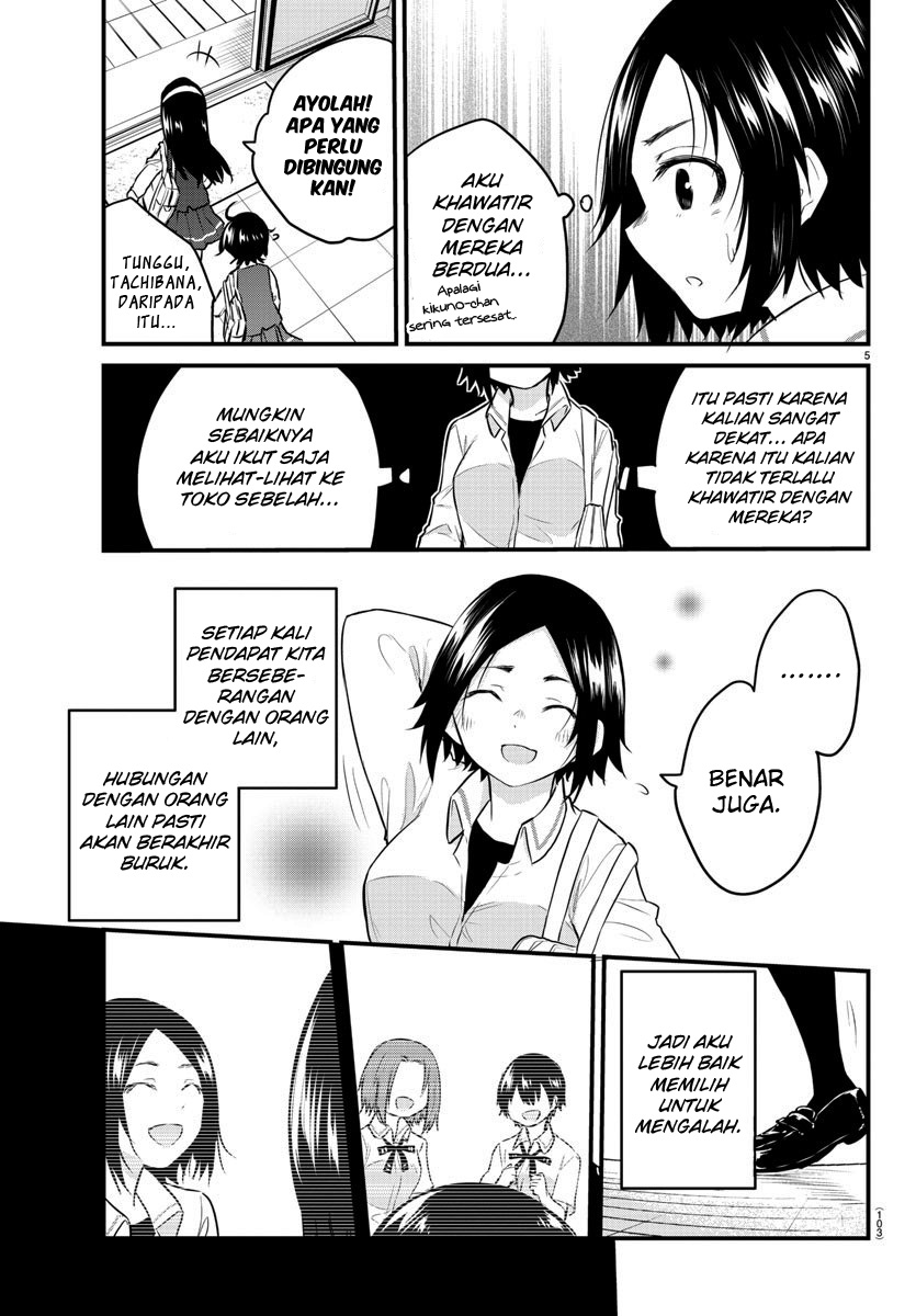 Chapter 77 - halaman 8