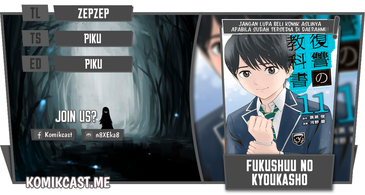 Chapter 49 - halaman 2