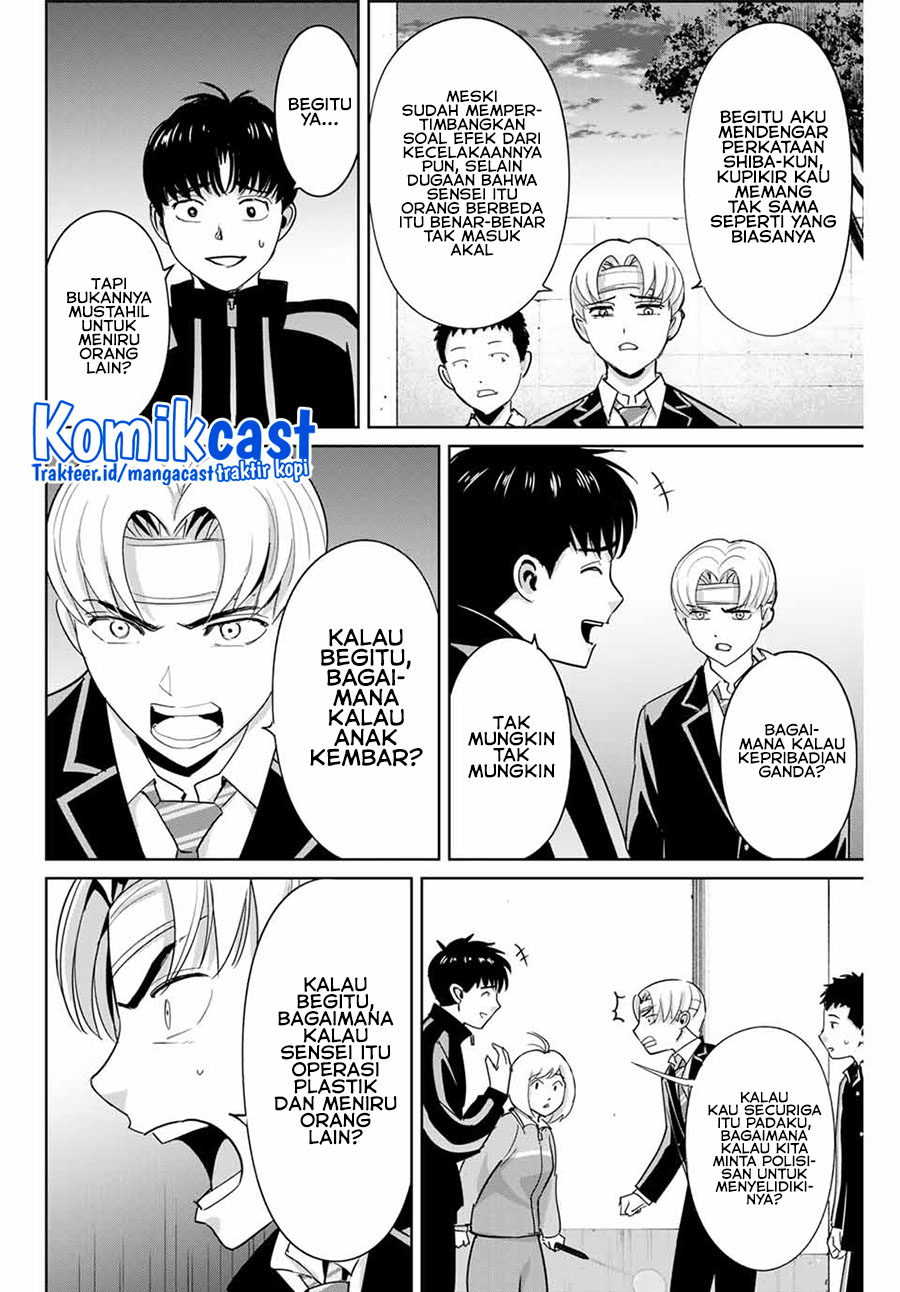 Chapter 49 - halaman 12