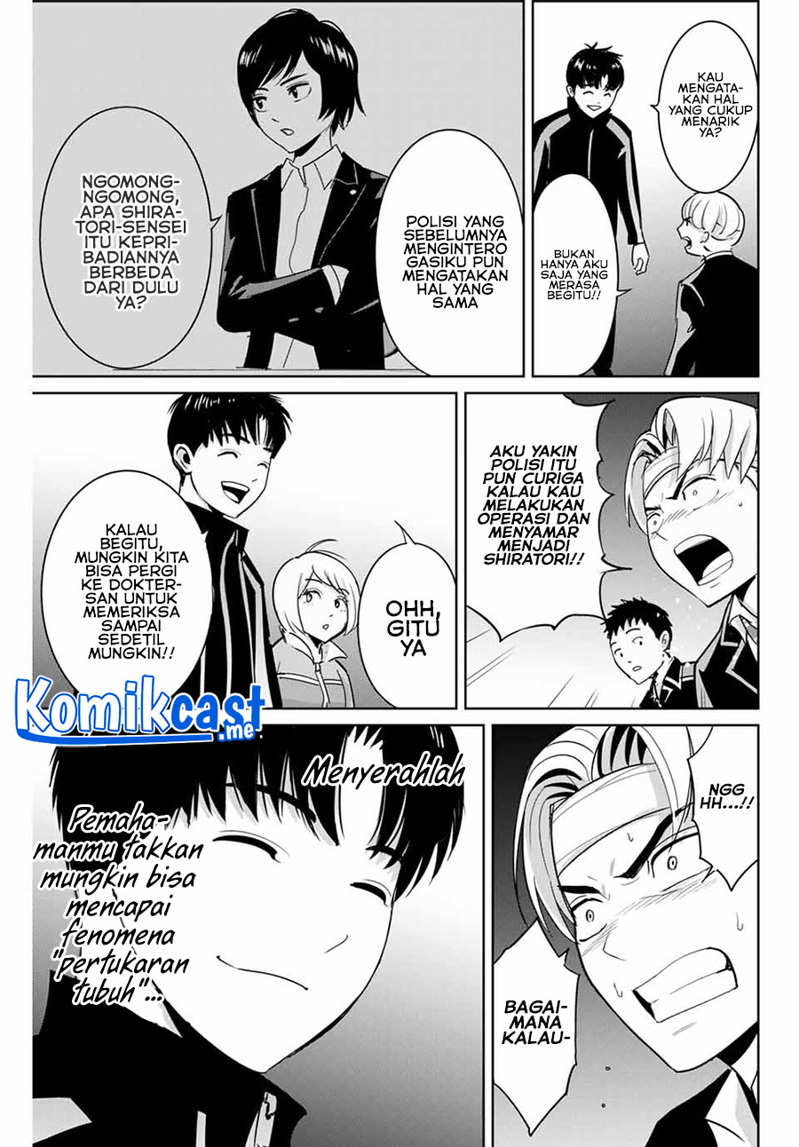 Chapter 49 - halaman 13