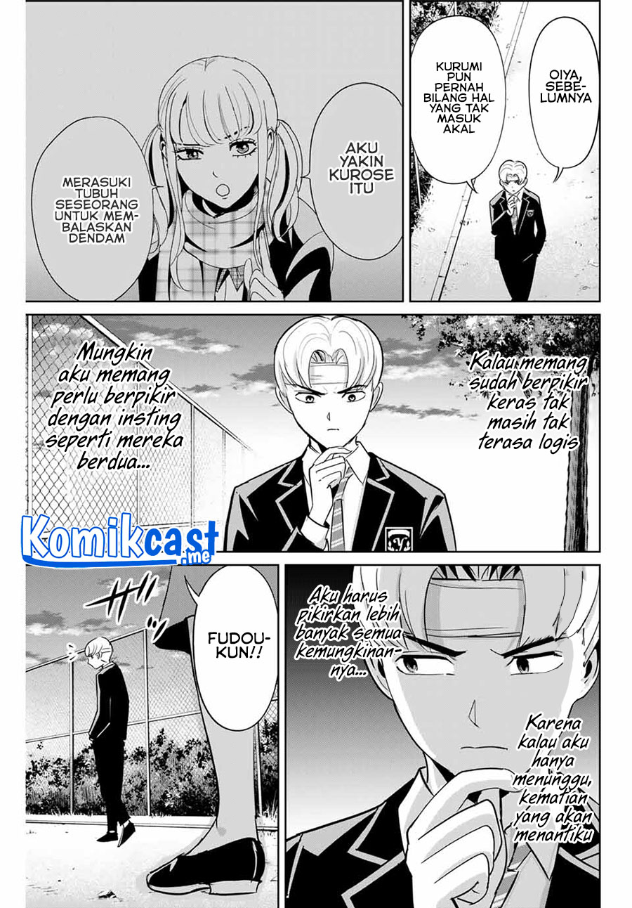 Chapter 49 - halaman 17