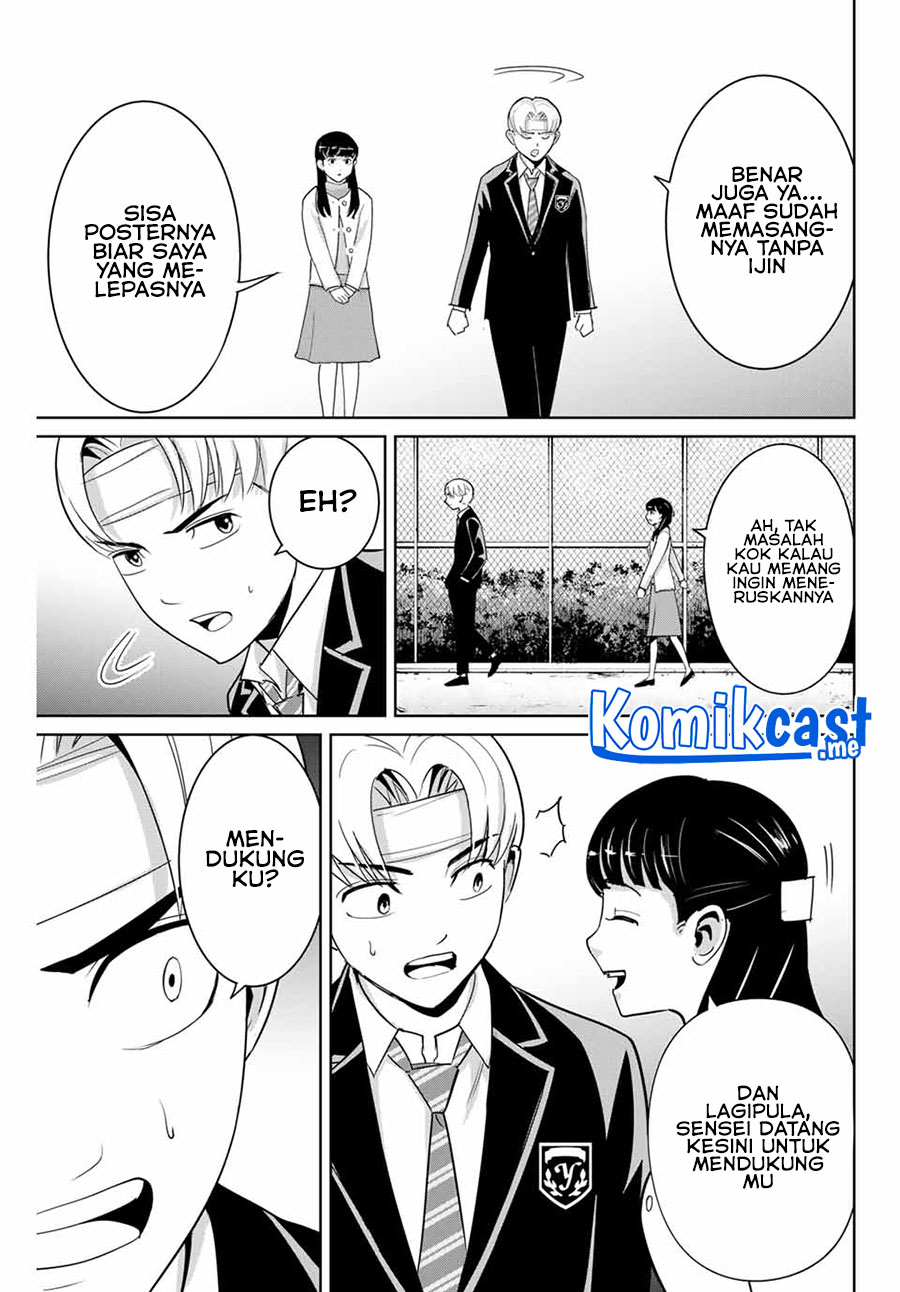 Chapter 49 - halaman 19