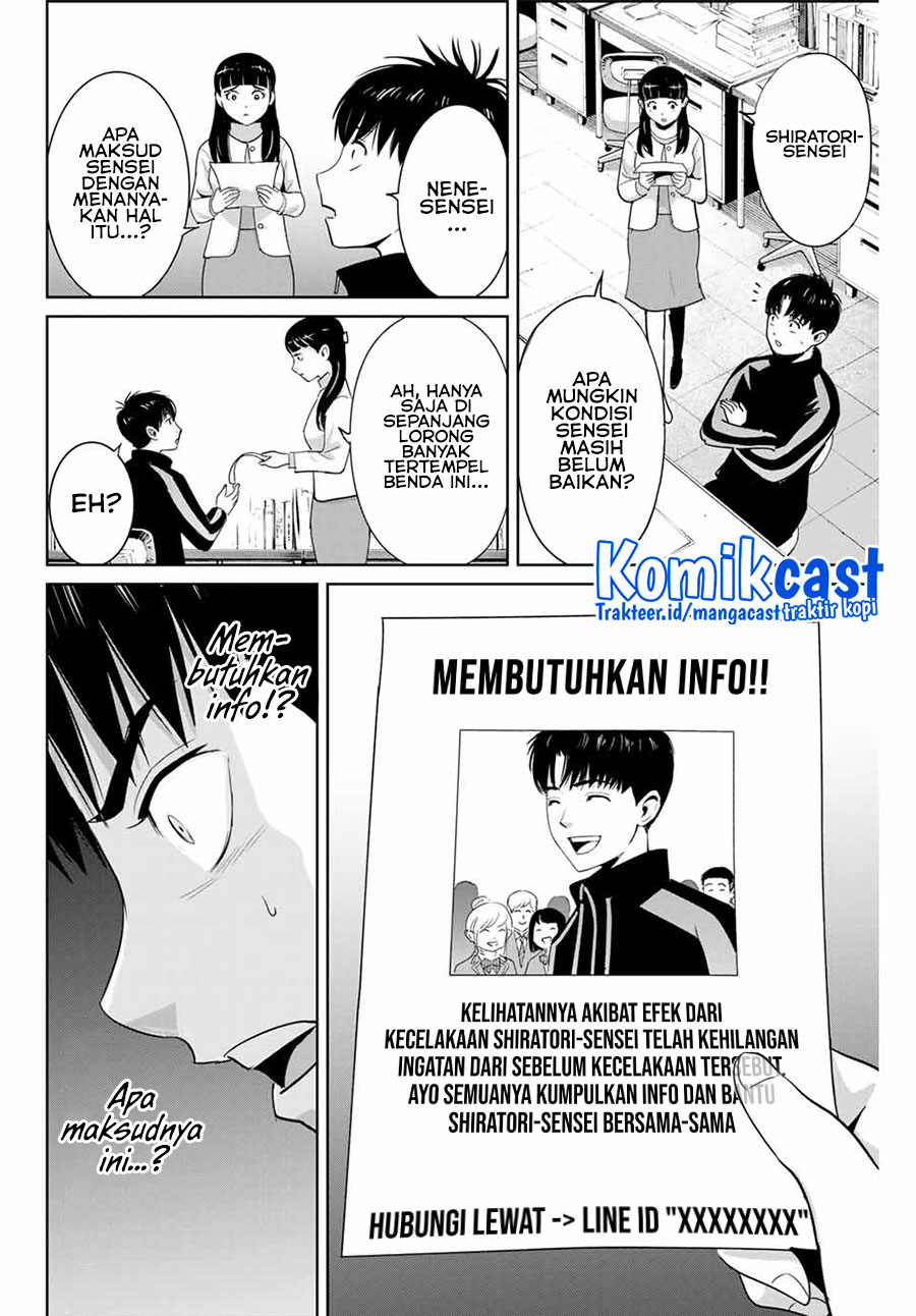 Chapter 49 - halaman 4