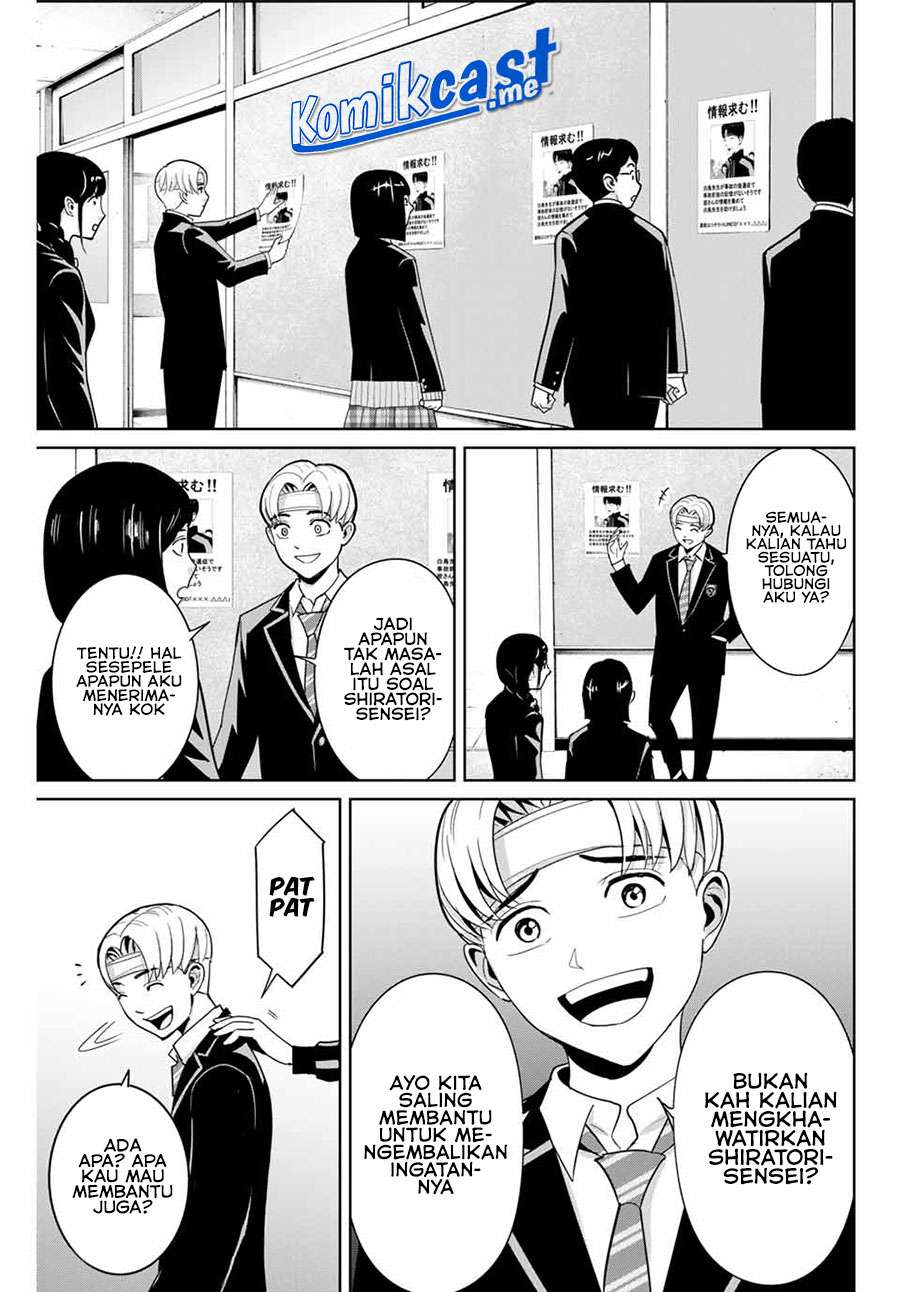 Chapter 49 - halaman 5