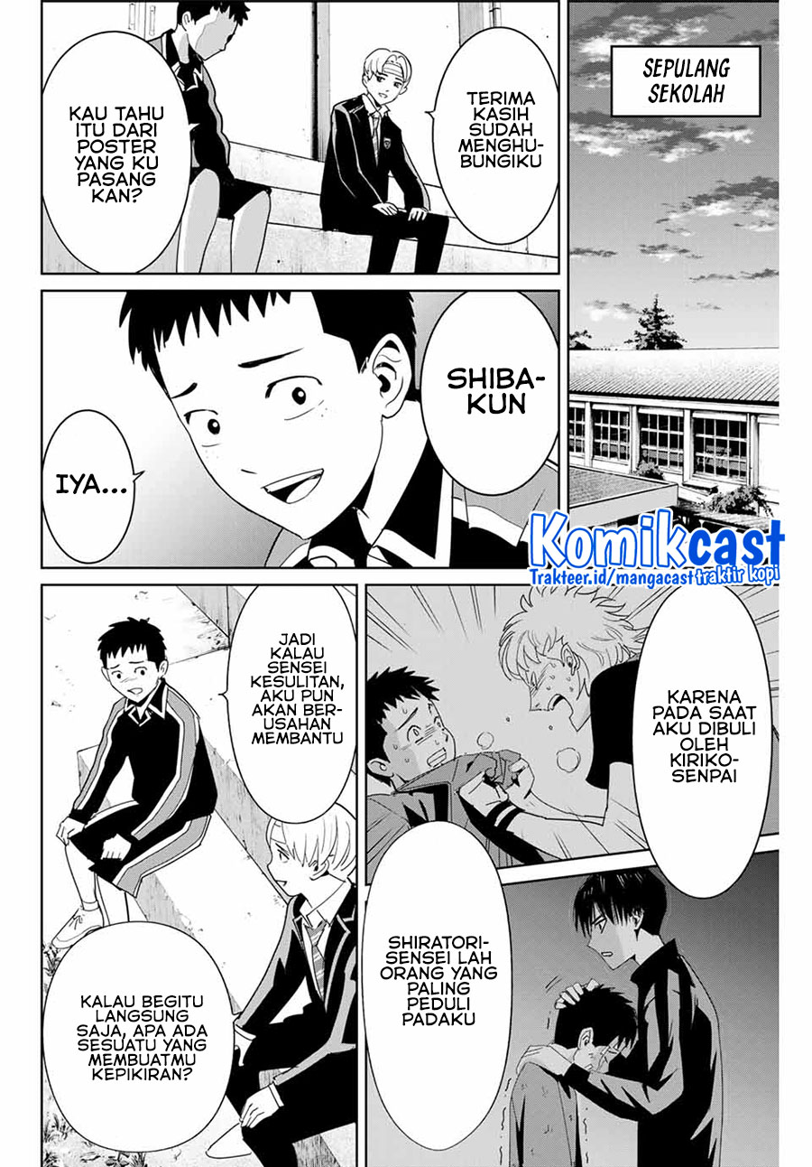 Chapter 49 - halaman 8