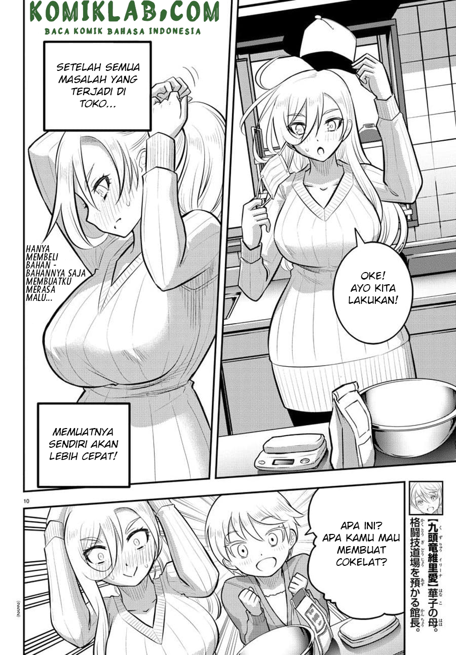 Chapter 75 - halaman 12
