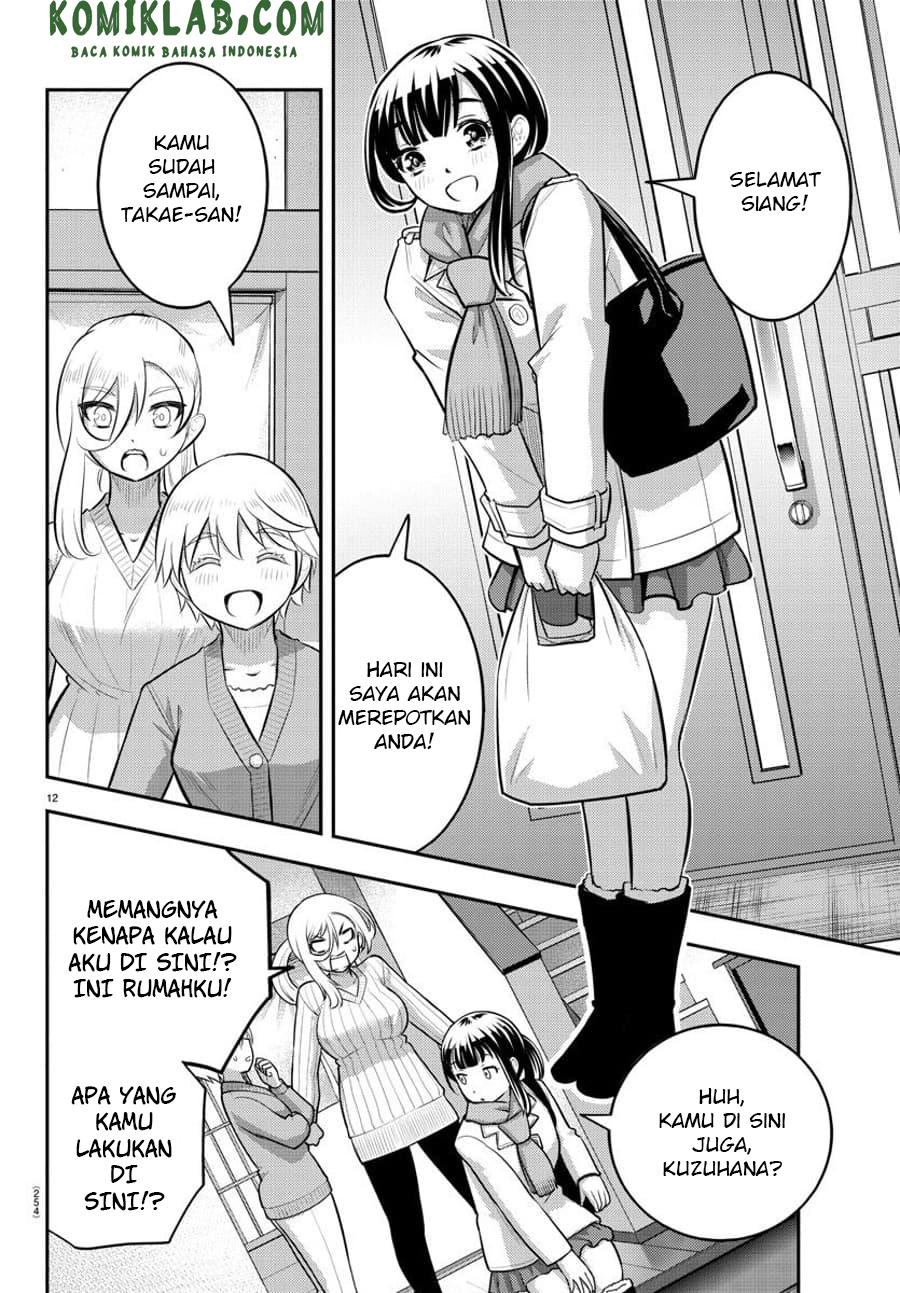 Chapter 75 - halaman 14