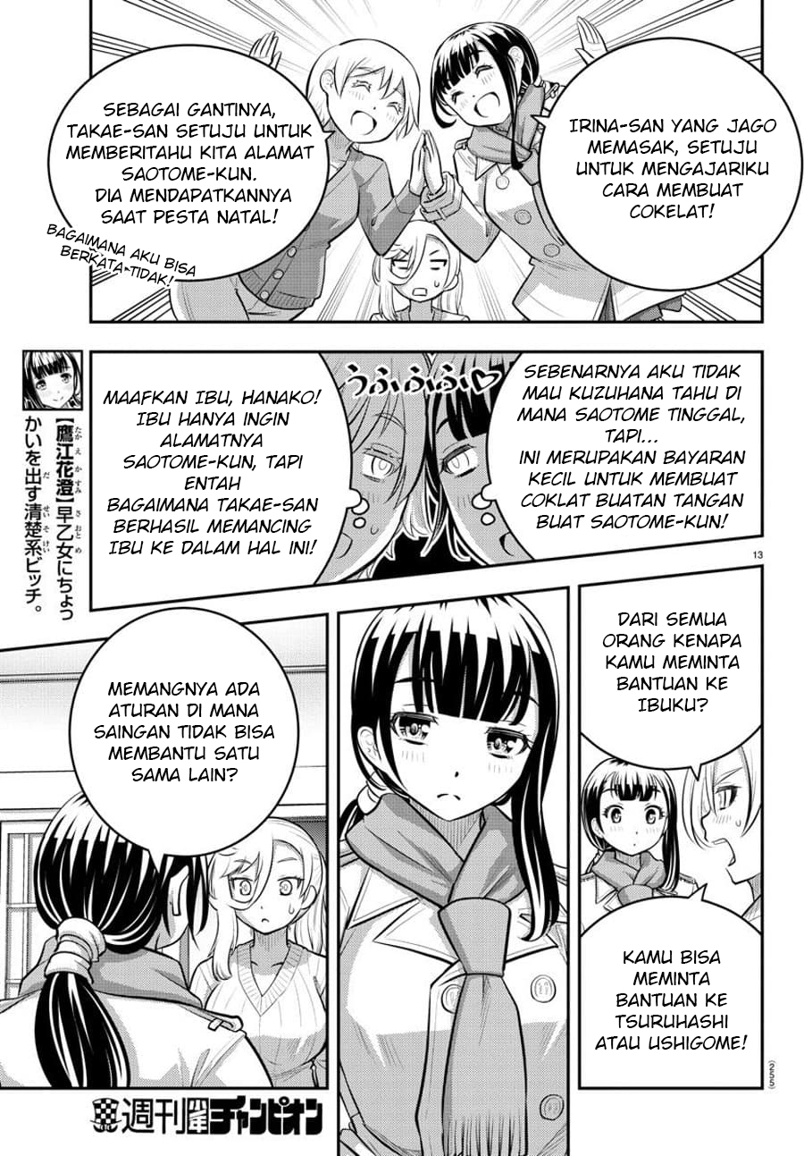 Chapter 75 - halaman 15