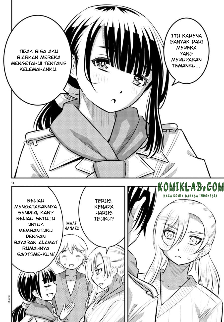 Chapter 75 - halaman 16
