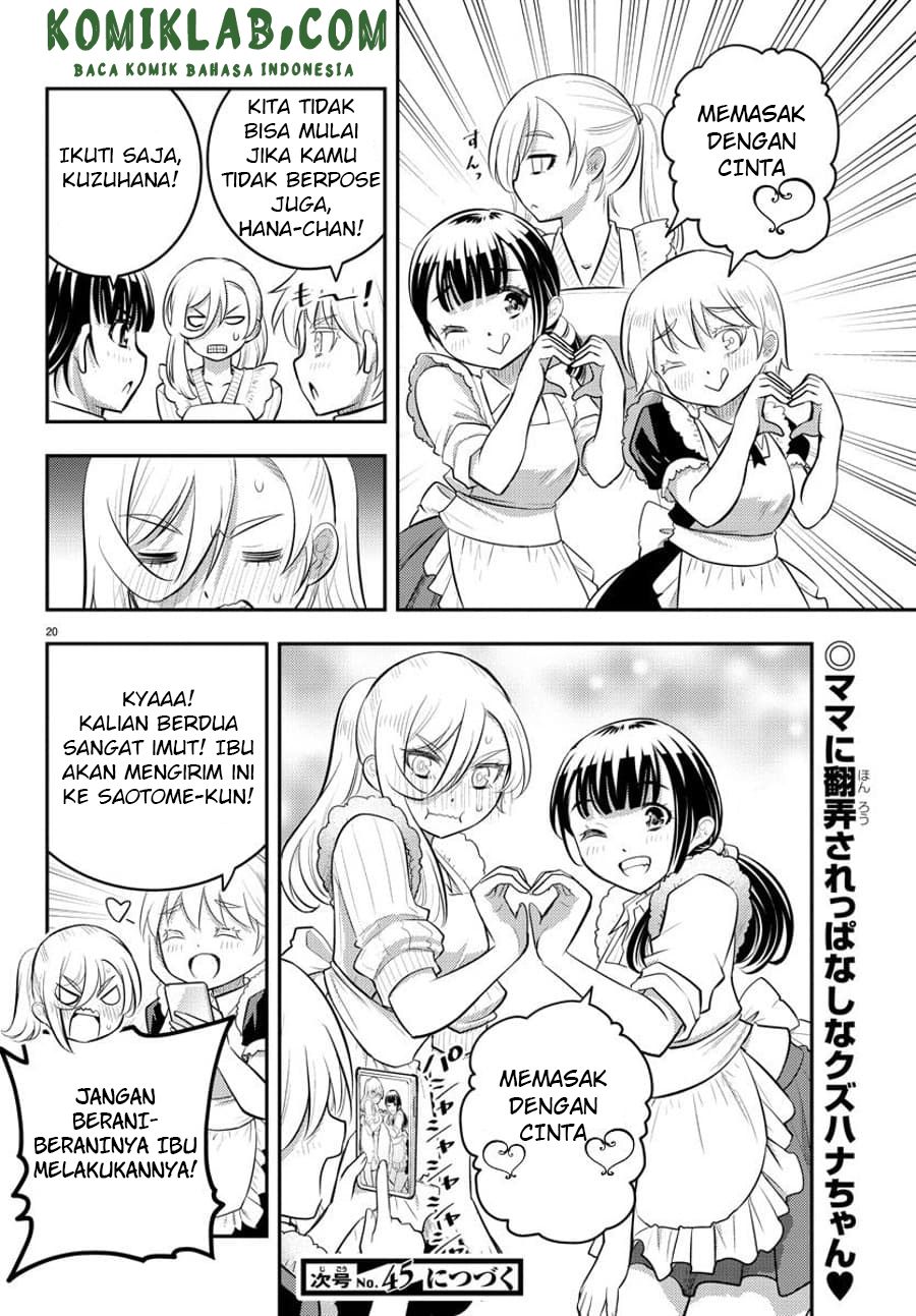 Chapter 75 - halaman 22