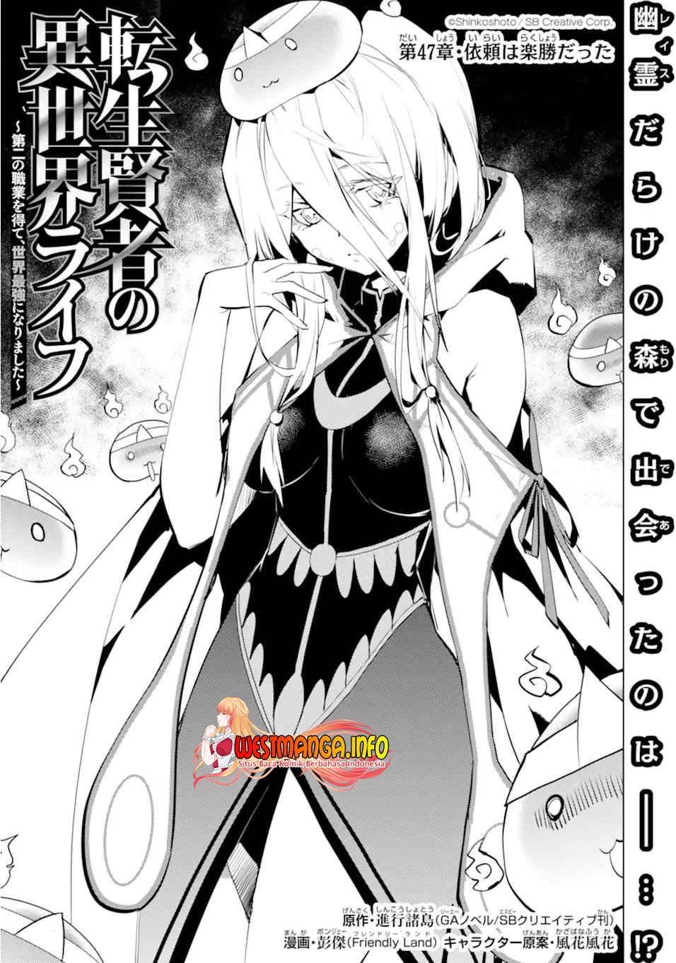 Chapter 47.1 - halaman 3