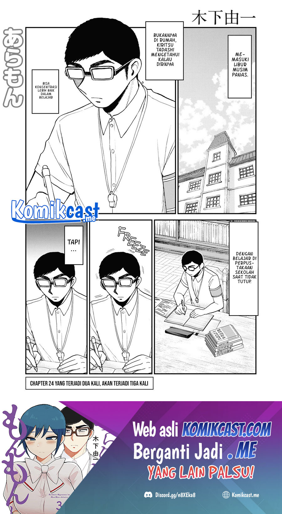 Chapter 24 - halaman 3