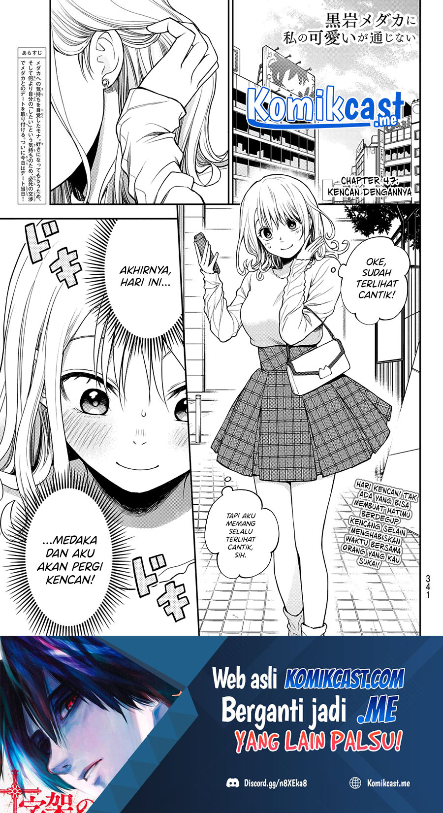 Chapter 47 - halaman 3