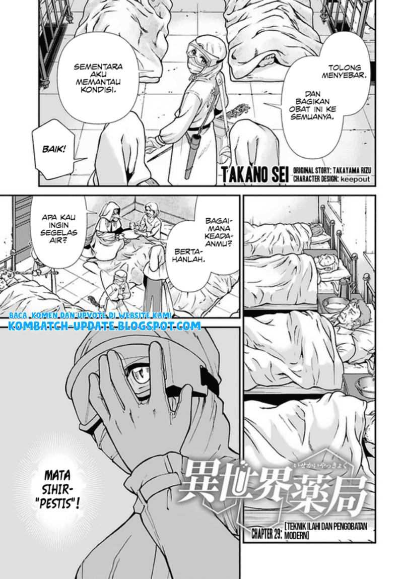 Chapter 29 - halaman 3